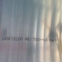 Как да изберем 5083 H116 срещу H321 морска алуминиева плоча
